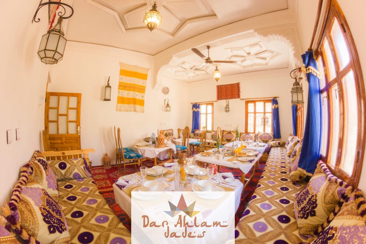 Bed and Breakfast Dar Ahlam Dades Ait Ouaddar Exterior foto